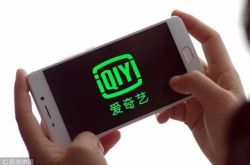 【8分钟教程】马鞍山客服_哔哩哔哩-2