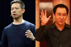 [1分钟科普]百度榆林分公司电话_哔哩哔哩-2