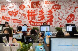 【教程经验】石家庄市工厂咨询热线电话_哔哩哔哩-3