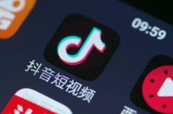 (5分钟科普下)大同单位名称和电话大全_哔哩哔哩-3