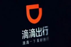 [9分钟科普下]南阳工厂电话_哔哩哔哩